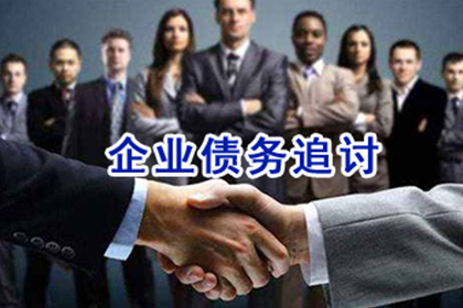 淳安收债公司:法院起诉借钱案件需提供住所信息吗？